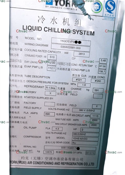 York YK 2813KW wassergekühlter Kühler