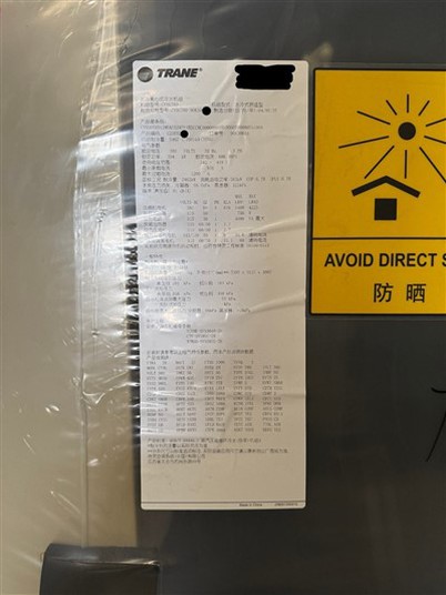 Trane CVHG780 wassergekühlter Zentrifugalkühler