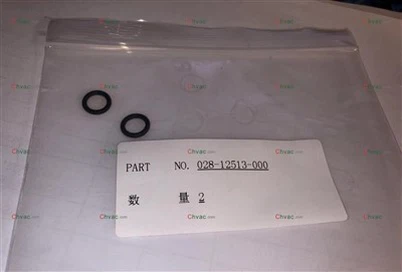 York O-Ringe 028-11977-000