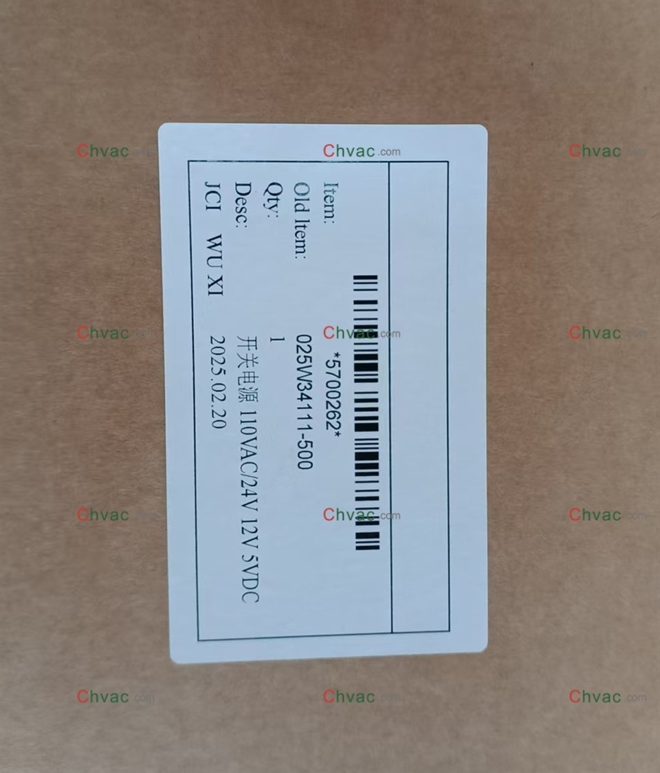 York Spare Parts 025 34111 000 Power Supply manufacturers