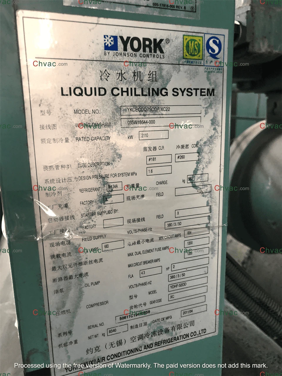 York 600TR Kühler auf Lager